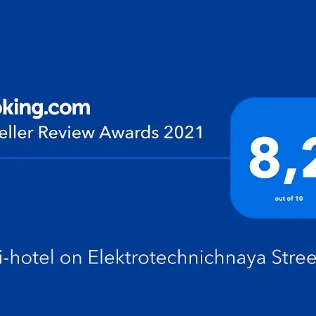 Szálloda Mini-hotel On Geroiv Energetykiv Street 18 3*