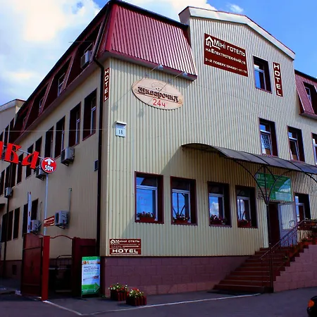 Hotel Mini-hotel On Geroiv Energetykiv Street 18